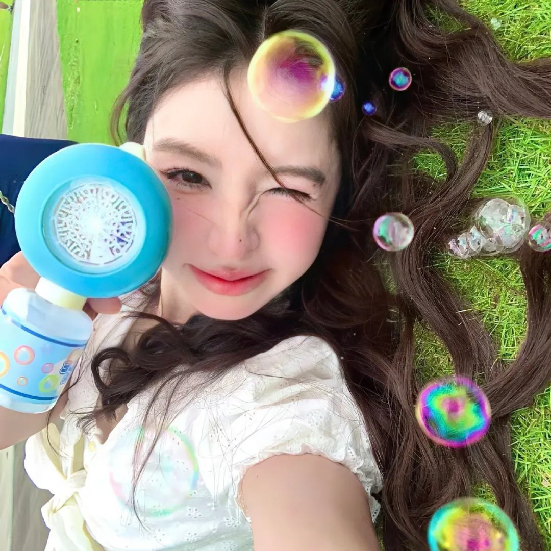 谁寄锦书来海报